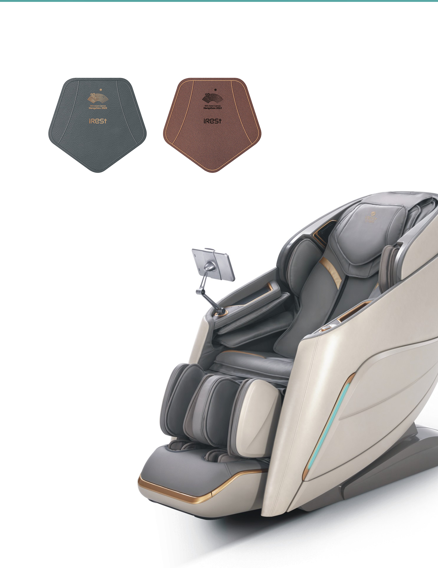 IREST按摩儀_11.png IREST按摩儀_11.png